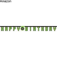 Gaming Party jointed birthday banner